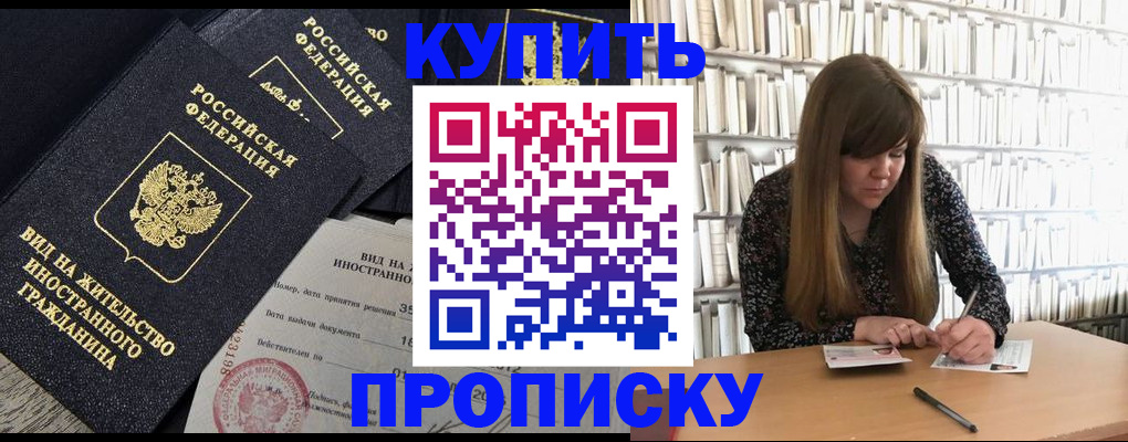 форма 3 в Агрызе